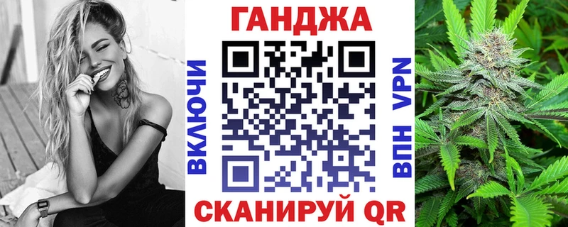 Где продают наркотики Тобольск Псилоцибиновые грибы  МЕФ  Бошки Шишки 