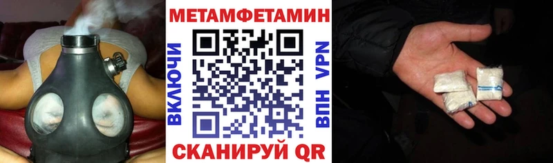 Амфетамин 98%  kraken как зайти  Тобольск 