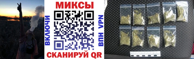 БУТИРАТ 1.4BDO  Тобольск 