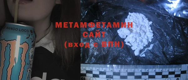 дурь Заволжье