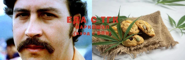 стаф Заволжск