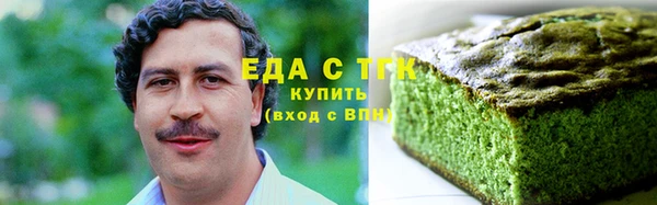 стаф Заволжск
