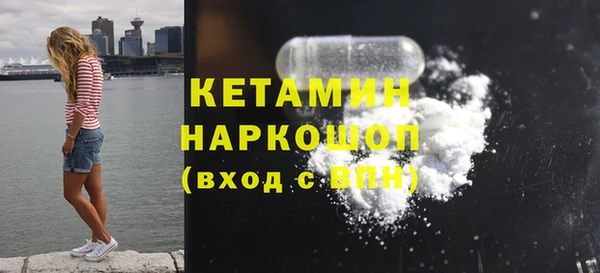 соль курить ск Заводоуковск