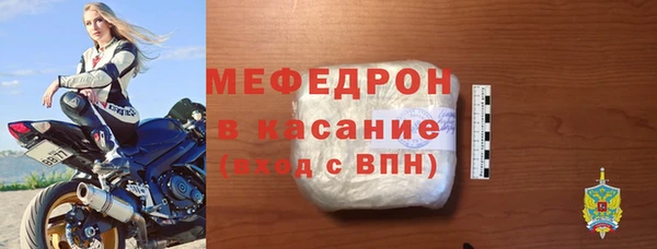 соль курить ск Заводоуковск