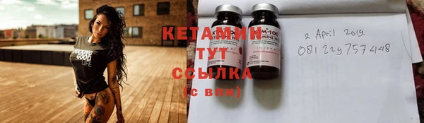 дурь Заволжье