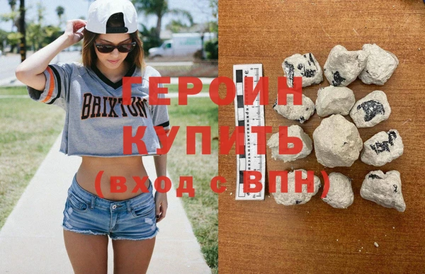 дурь Заволжье