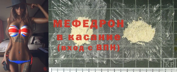 стаф Заволжск
