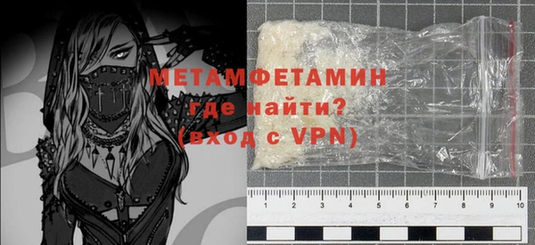 дурь Заволжье