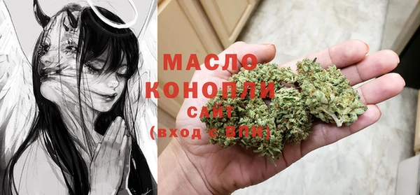 дурь Заволжье