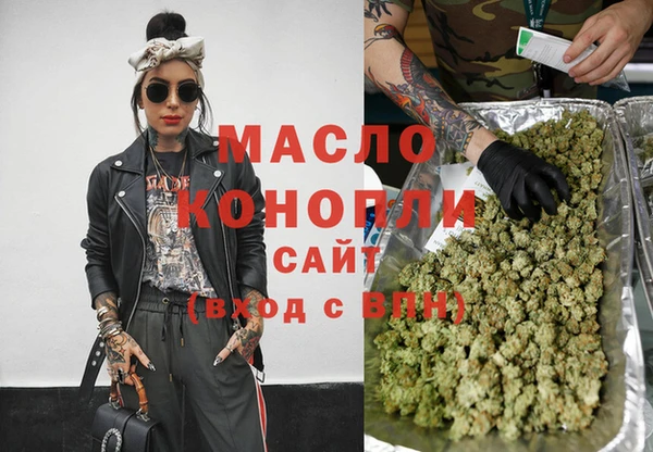 стаф Заволжск