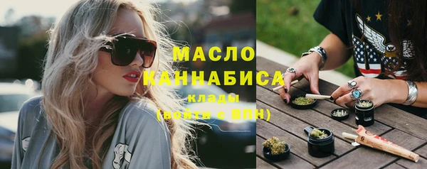 дурь Заволжье