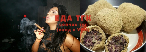 дурь Заволжье
