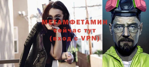 дурь Заволжье