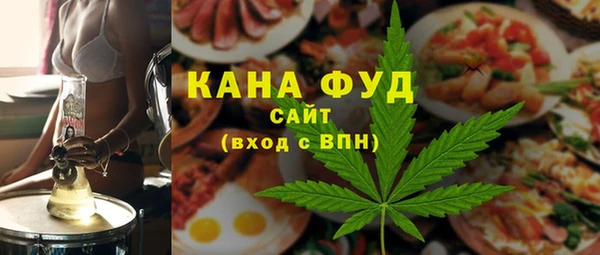 дурь Заволжье