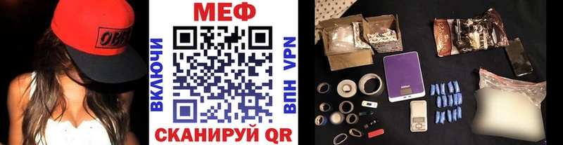 даркнет какой сайт  Тобольск  Меф мяу мяу 