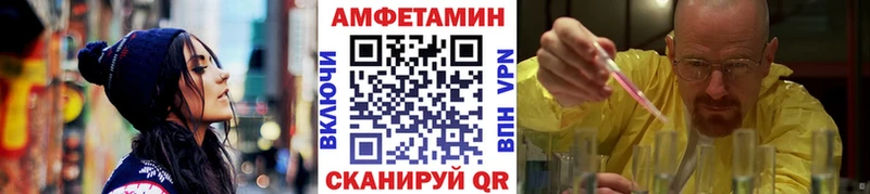 Первитин пудра  Тобольск 