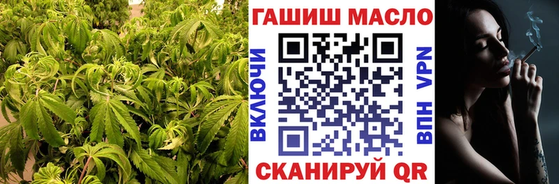 Дистиллят ТГК THC oil  закладка  нарко площадка Telegram  Тобольск 